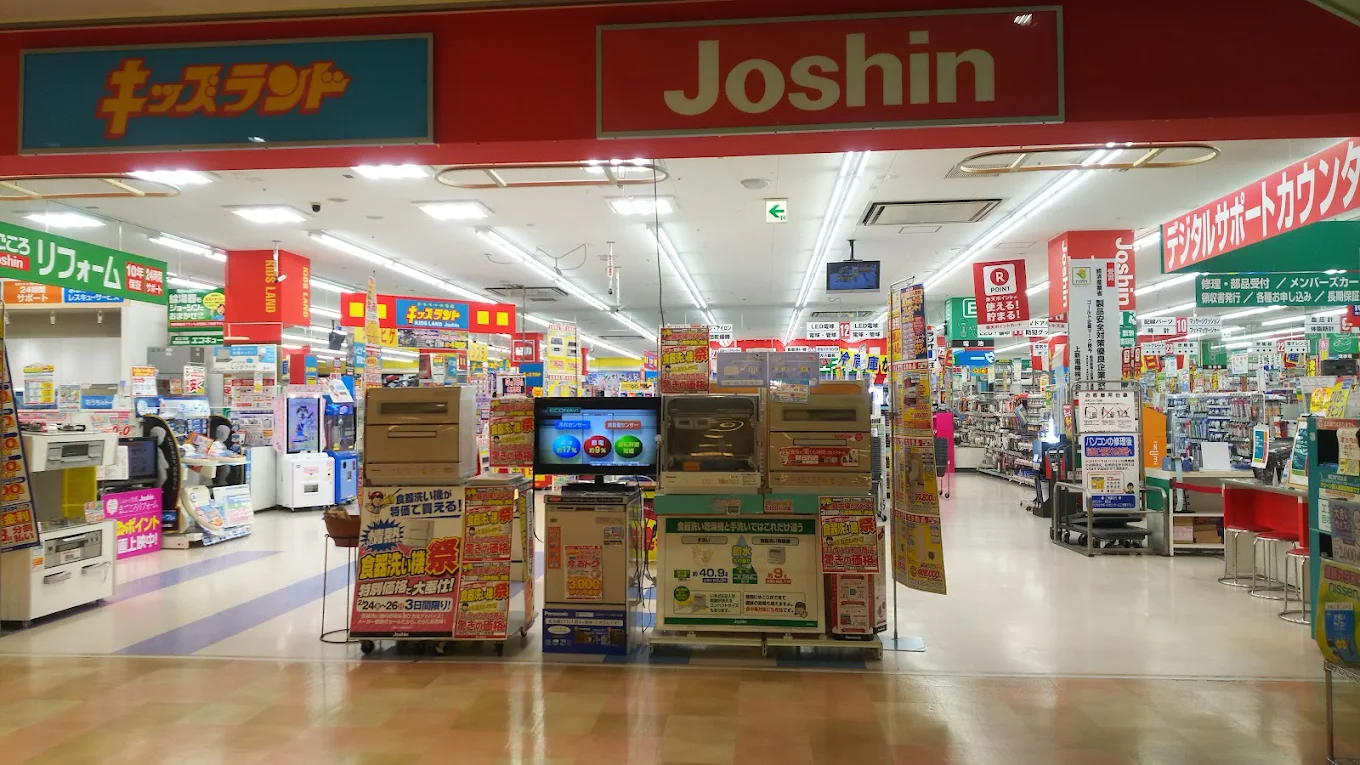 ジョーシン　光明池店　レビュー　口コミ　